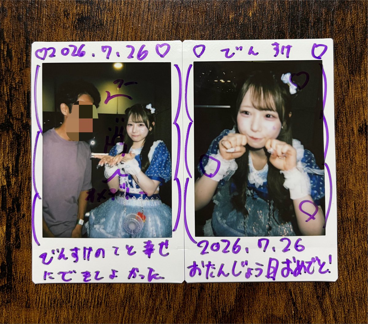 densatsuki_DD's tweet photo. 2026.7.26
「TOKYO GIRLS GIRLS ~ 6th Anniversary day3 ~」

#りのしゃまの成長日記
#七瀬莉希

ガルガルのりのちゃん！
卒業前ラスト対バンだったというのに、俺の誕生日を祝ってくれて本当に感謝しかない😭
でもそんなわけで、しんみりしなくて良かったね☺️
本当に会えるの最後って思えないくらい…

りのちゃんは本当にオタクのこと見てて、話してて楽しいし、オタクの喜ぶことをわかってる、そんな子ですね☺️
ほぼ可能性ないとは思うけど、フラグ回収だけはやめてね！笑
卒業公演もりのちゃんらしく頑張ってきてね🥲