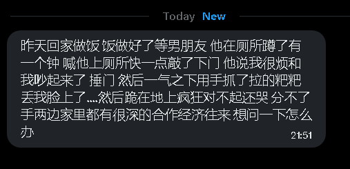 第一深情 tweet media