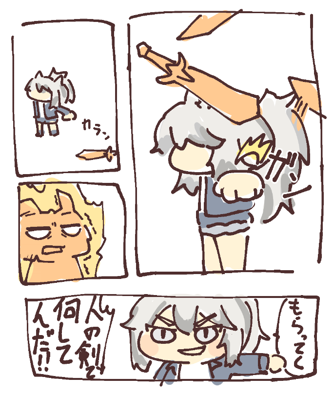 🎃かぼちゃん🎃 tweet media