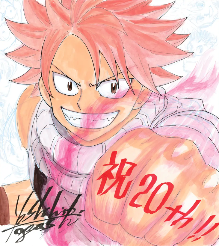 _ANIMEse's tweet photo. Yoshihiro Togashi, autor de HUNTER x HUNTER, desenhou Natsu Dragneel em comemoração ao 20º aniversário de FAIRY TAIL. https://t.co/jGwJ8e3MnP