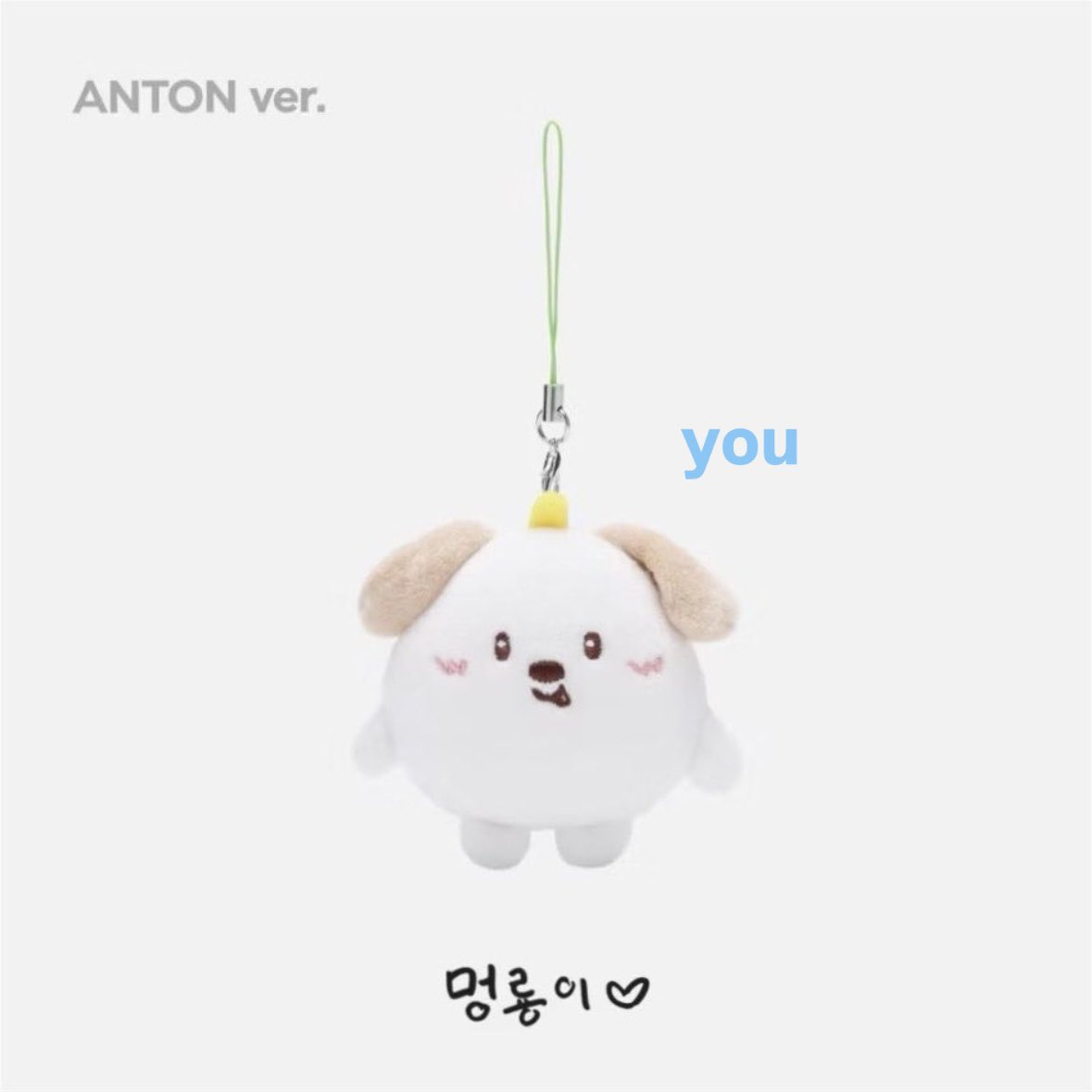 bongbingii's tweet photo. ♡ wtt / หาแลก ♡

me : ดลลี่ อึ่ง 7cm (มีป้าย)
you : ม่อง อึ่ง 7 cm

หาแลกก่อนนะคะ ยังไม่ขายคับ •́ ̯•̀ 
(นัดรับที่ pop-up วันที่ 2 aug ได้ค่ะ)

#ตลาดนัดriize #ตลาดนัดน้องข้าว https://t.co/bfKe87inQp