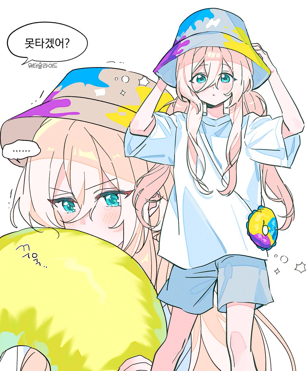 eichi_turnR's tweet photo. 아기 https://t.co/mK1zzuap7N