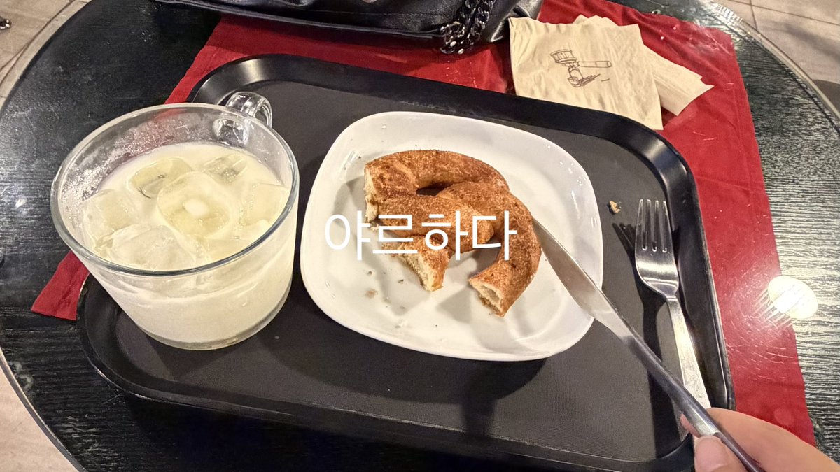 sno_wlu's tweet photo. 텔텔텔라파슄ㅋㅋㅋㅋㅋㅋ https://t.co/Y19dU9u2ym