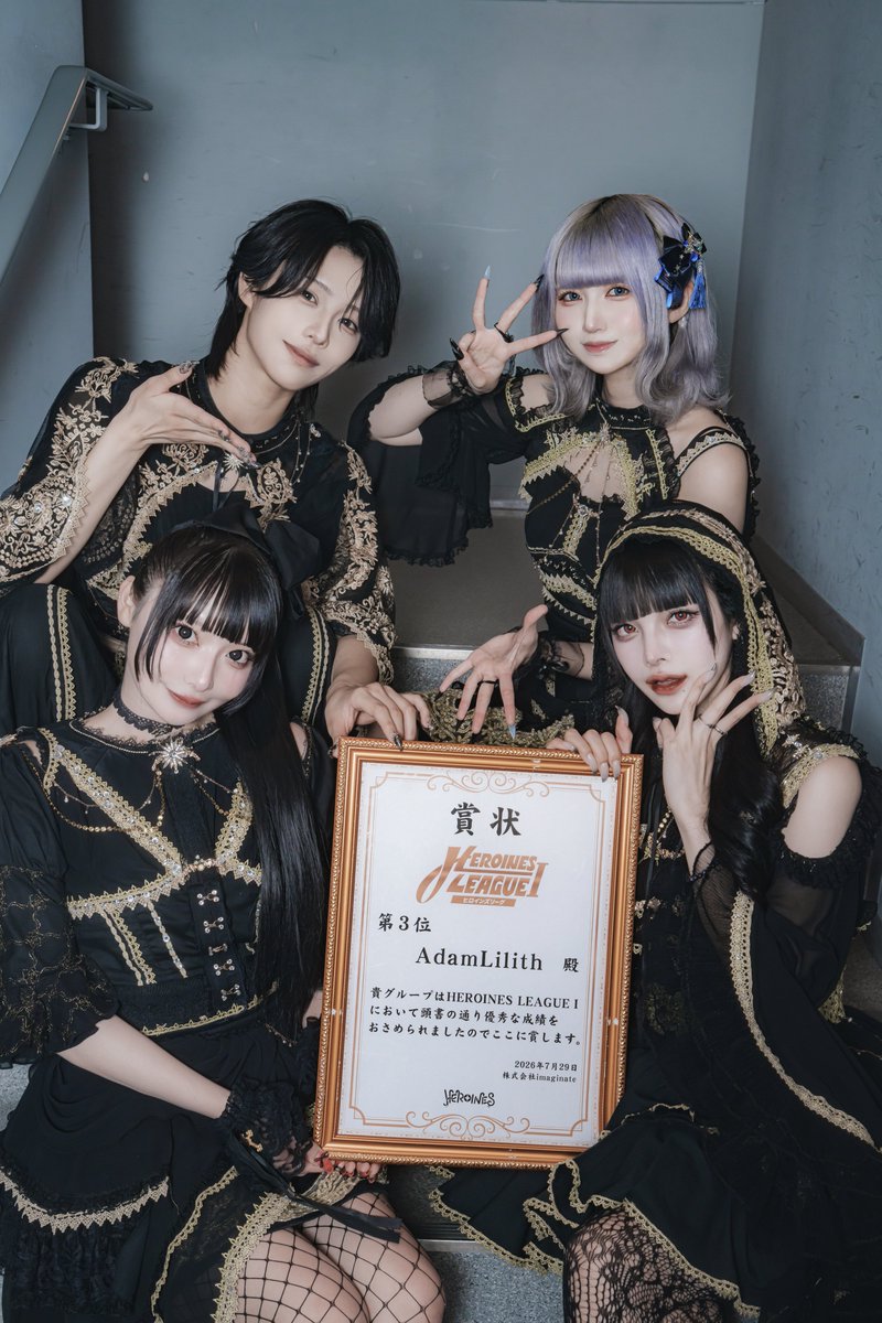都ユナ AdamLilith アダムス ヒロインズ アイドル チェキ 都ユナ (@yuna_adamth) / Posts / X