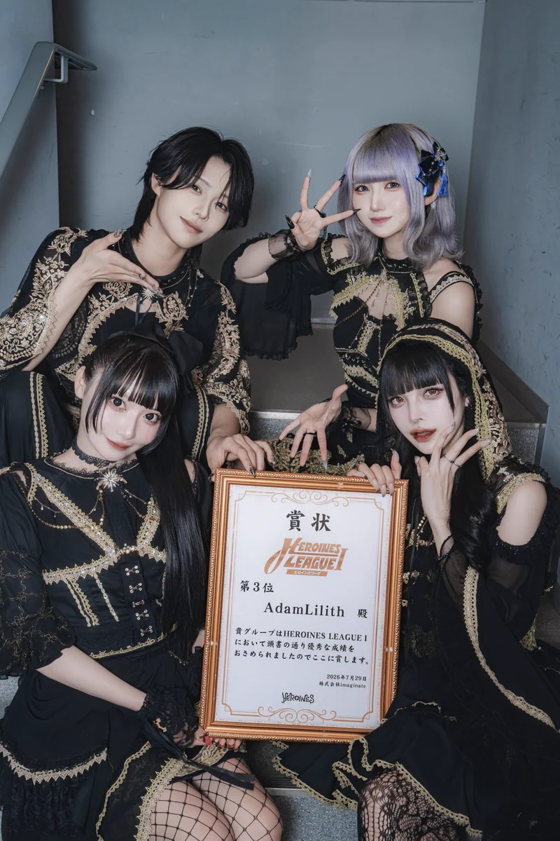 Reposts by 都ユナ (@yuna_adamth) / X