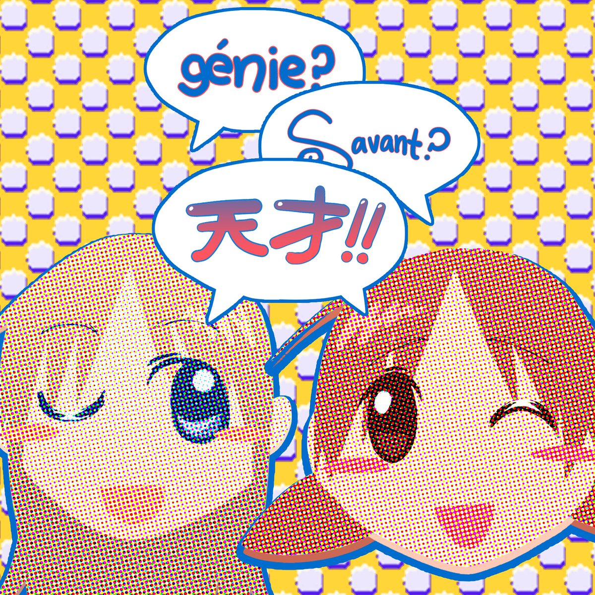 musuinc's tweet photo. #azumanga #nichjijou https://t.co/B2rmJjmwpI