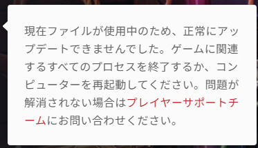 s_skr02's tweet photo. 誰か教えてください
前回はアインストールでなおったのに😢😢😢😢 https://t.co/FnUp8SQuLt