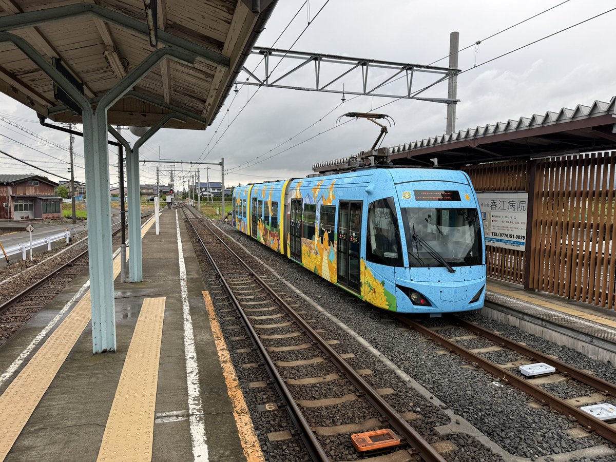 memo_hako's tweet photo. えちぜん鉄道鷲塚針原駅その2
低床車の終着駅にもなっているようで交換風景も見られました
2026.7.28 https://t.co/CqOJtrAOh0