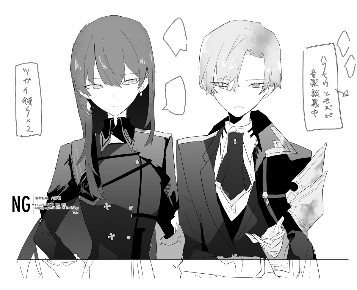 YMsir0kur0_77's tweet photo. 👑 https://t.co/MSHbQ0kboe