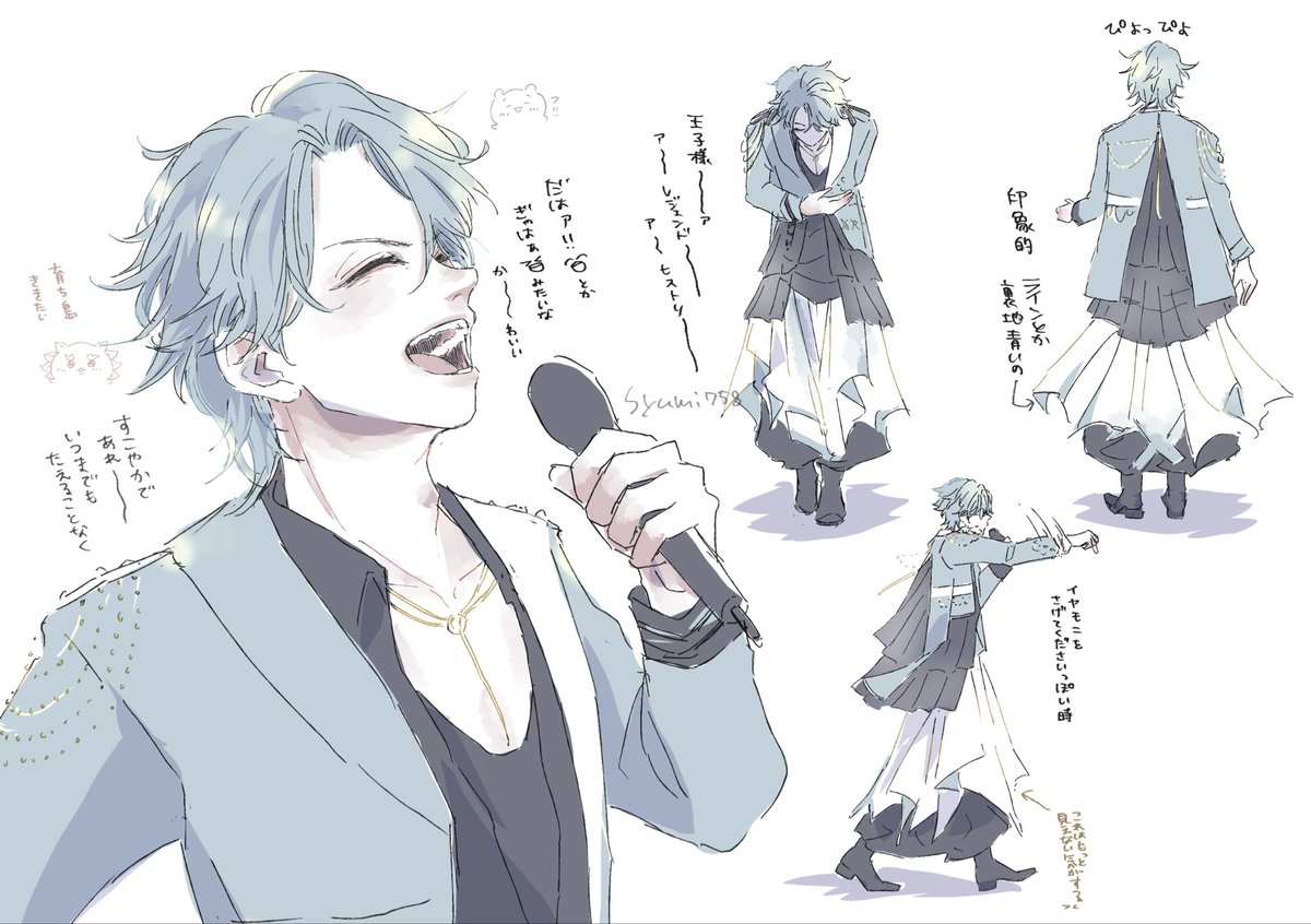Syumi758's tweet photo. 散らかっちゃったね、画面。大きい口かわいい。でかかわ。 https://t.co/IuHPixYW9C