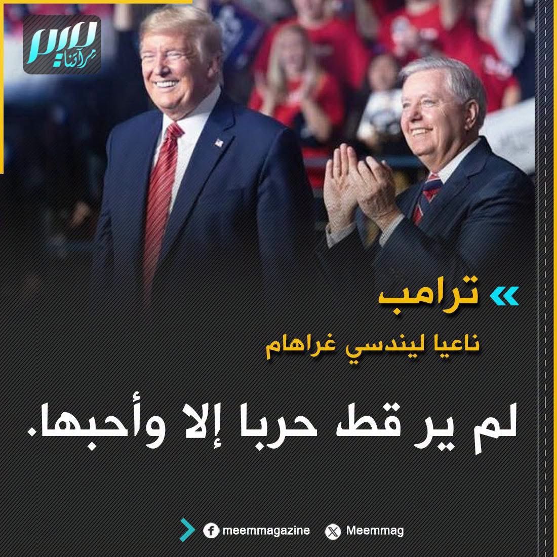 mshinqiti's tweet photo. "اذكروا محاسن موتاكم" 😁 https://t.co/5kKvLjrPRj