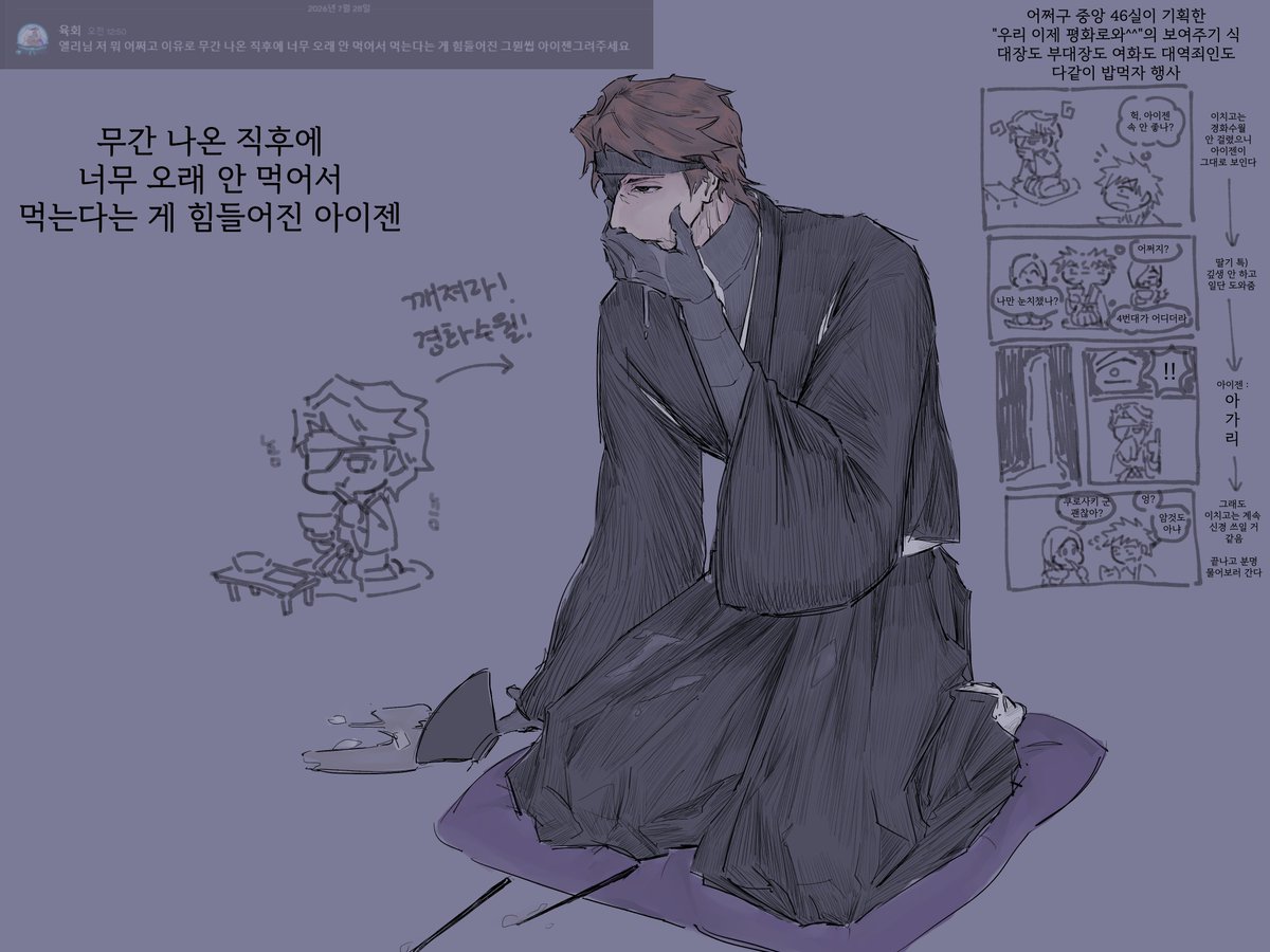 egg__399's tweet photo. 제 꿈이 현실이 됐습니다
아........ 붕옥실존합니다 연교로 너무 은혜로운 걸 받아버림... https://t.co/IJiAsbDOQR