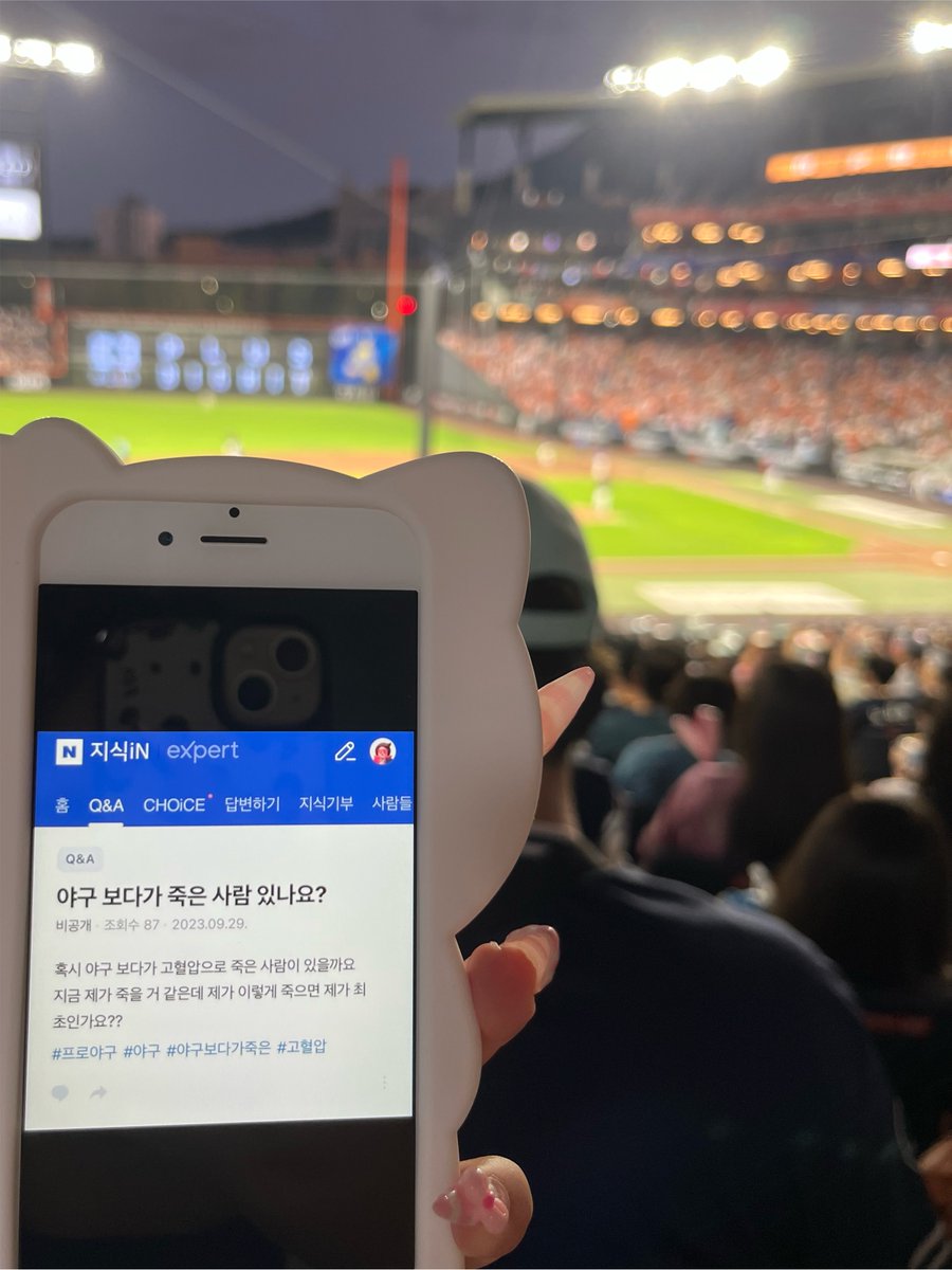 맹이 tweet media