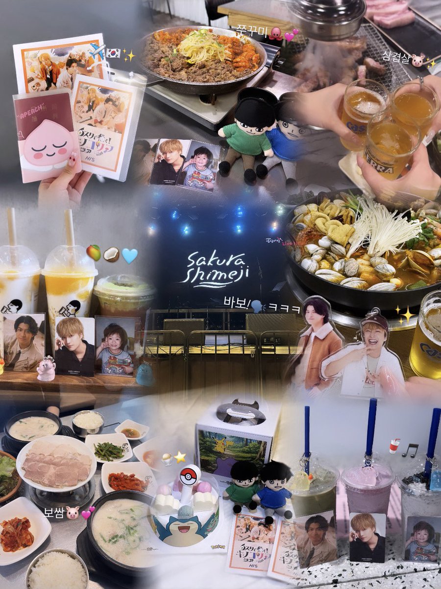 _l8__x's tweet photo. ~ Sakurashimeji 6スタで行く！
   キノコリアツアー2026 🇰🇷♡♡ ~

 #キノコリアツアー ✨✨ https://t.co/2N4FSmRJ7I