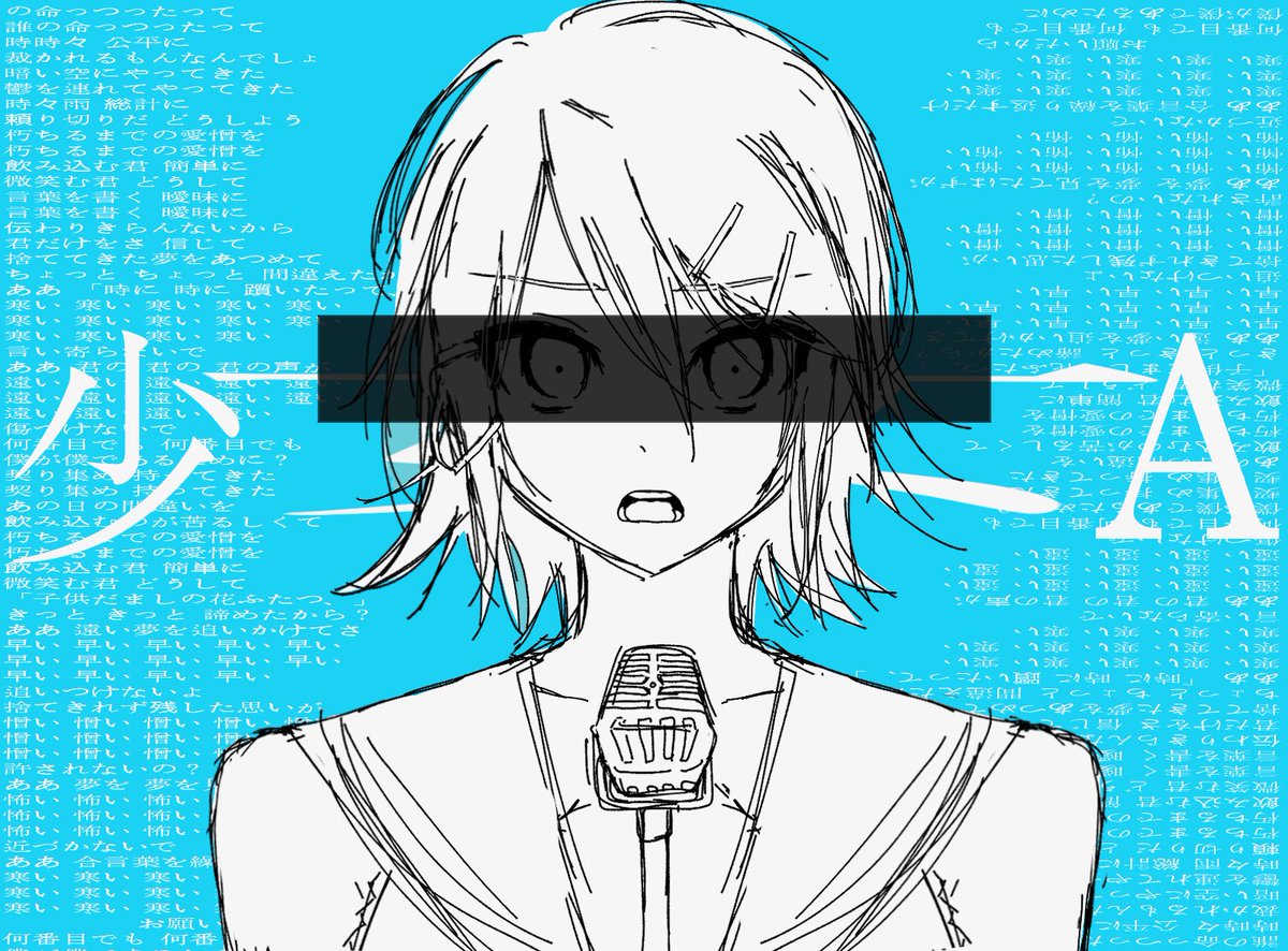07_12_27's tweet photo. 소녀A…
#鏡音リン https://t.co/Gqds4QineF