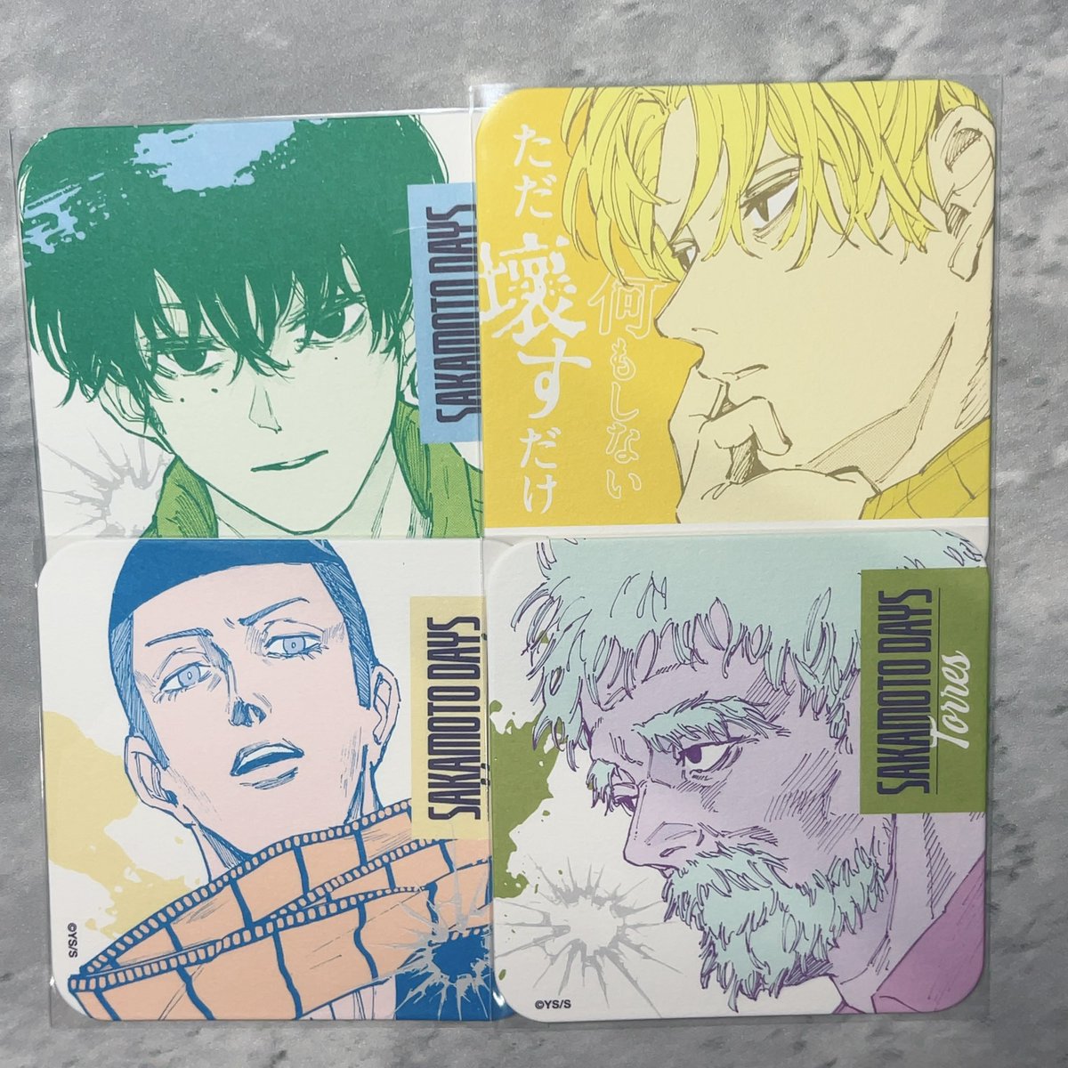 IWG_54's tweet photo. 【 譲渡 】　SAKAMOTODAYS展　サカモト展　アートコースター

譲｜画像①  

求｜4点まとめて定価＋送料

📮郵送のみ
　　
お気軽にお声掛けよろしくお願いします🙇 https://t.co/hTsiCmrgx3