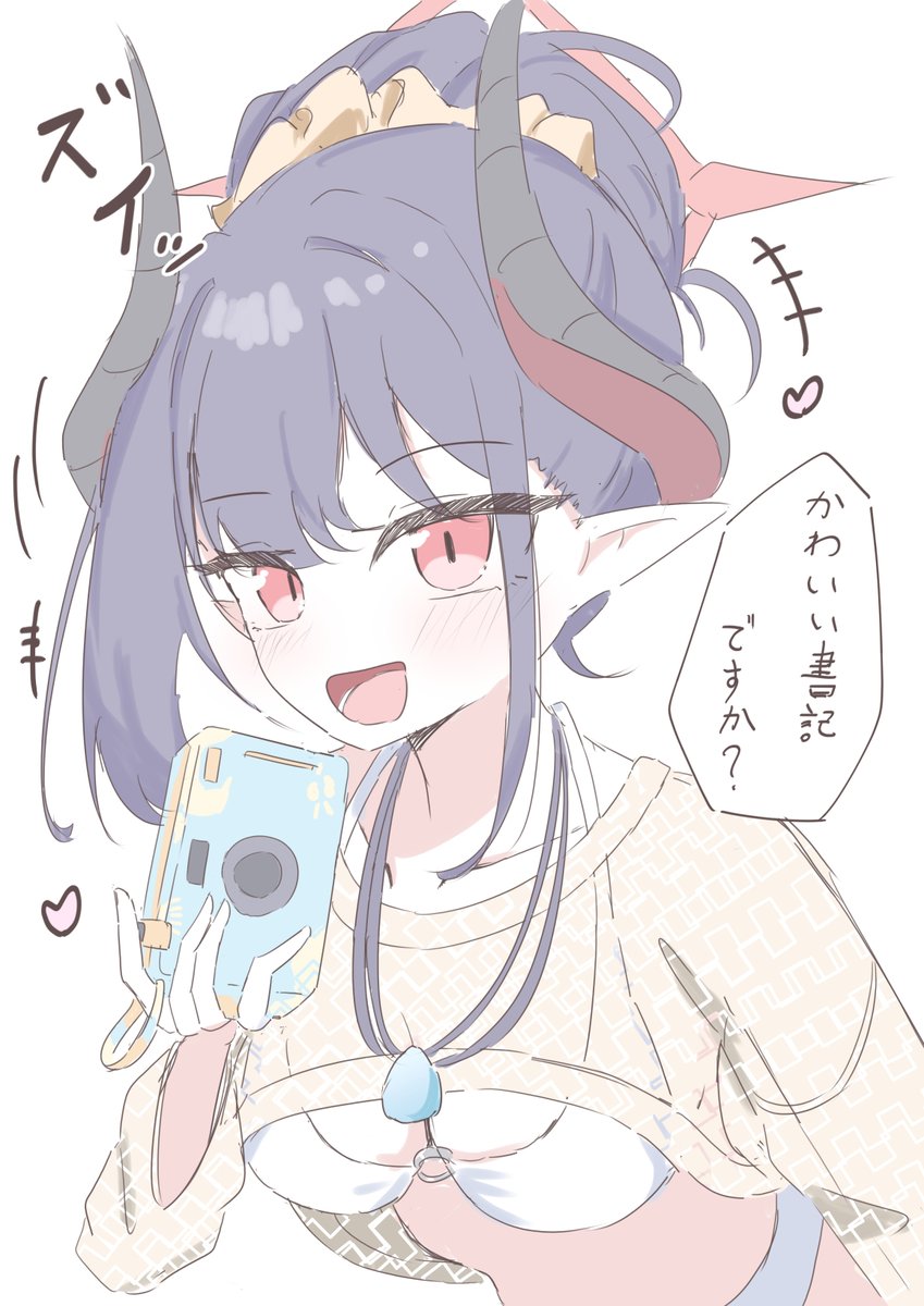 Mira86_ex's tweet photo. あざといチアキ https://t.co/zcciyiw6w5