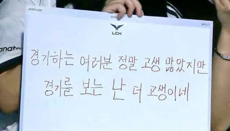 KcozyW's tweet photo. 오늘 경기 요약: https://t.co/IpM6QWGi2X