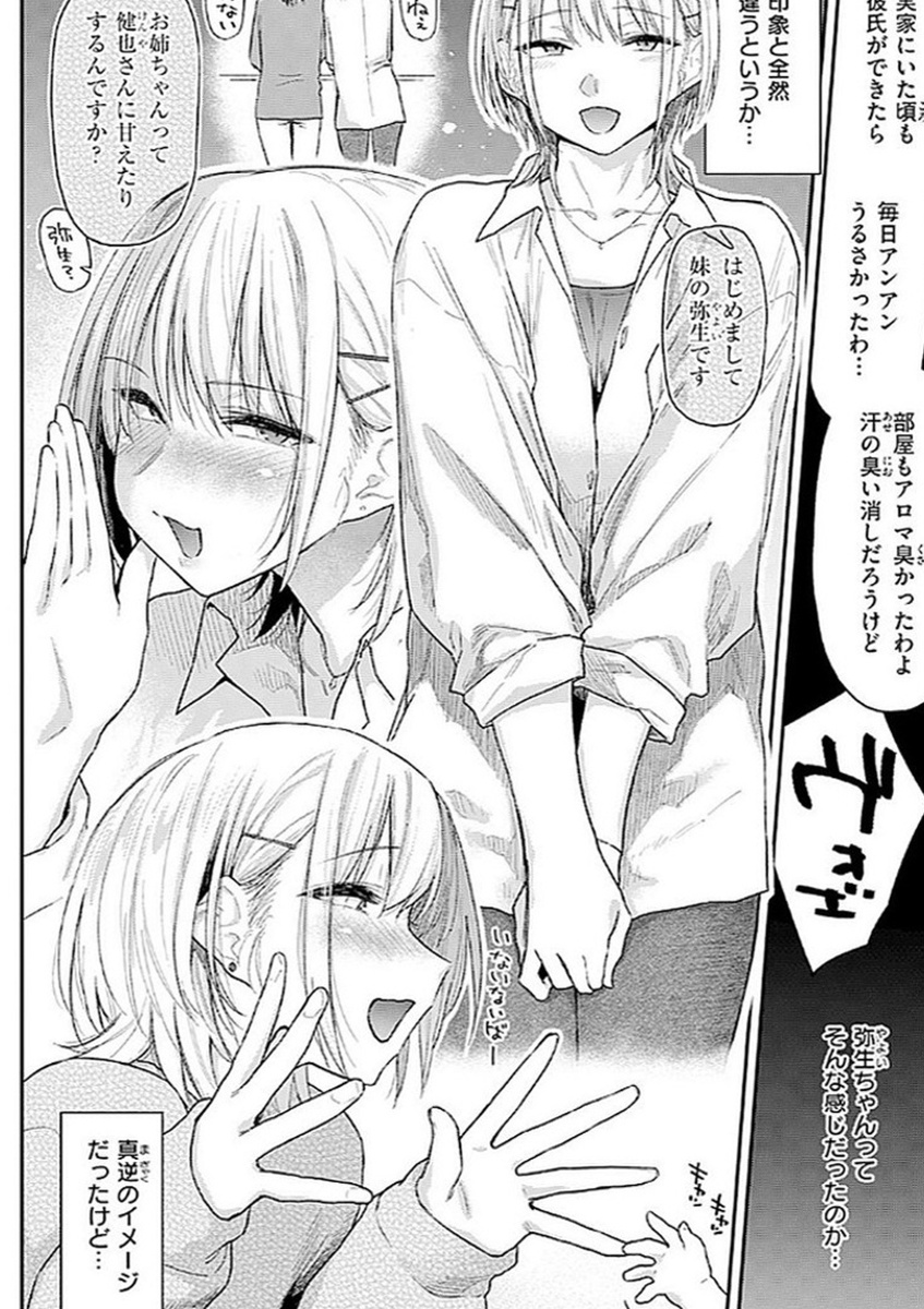 gp1954's tweet photo. https://t.co/Vi20LfpAdQ