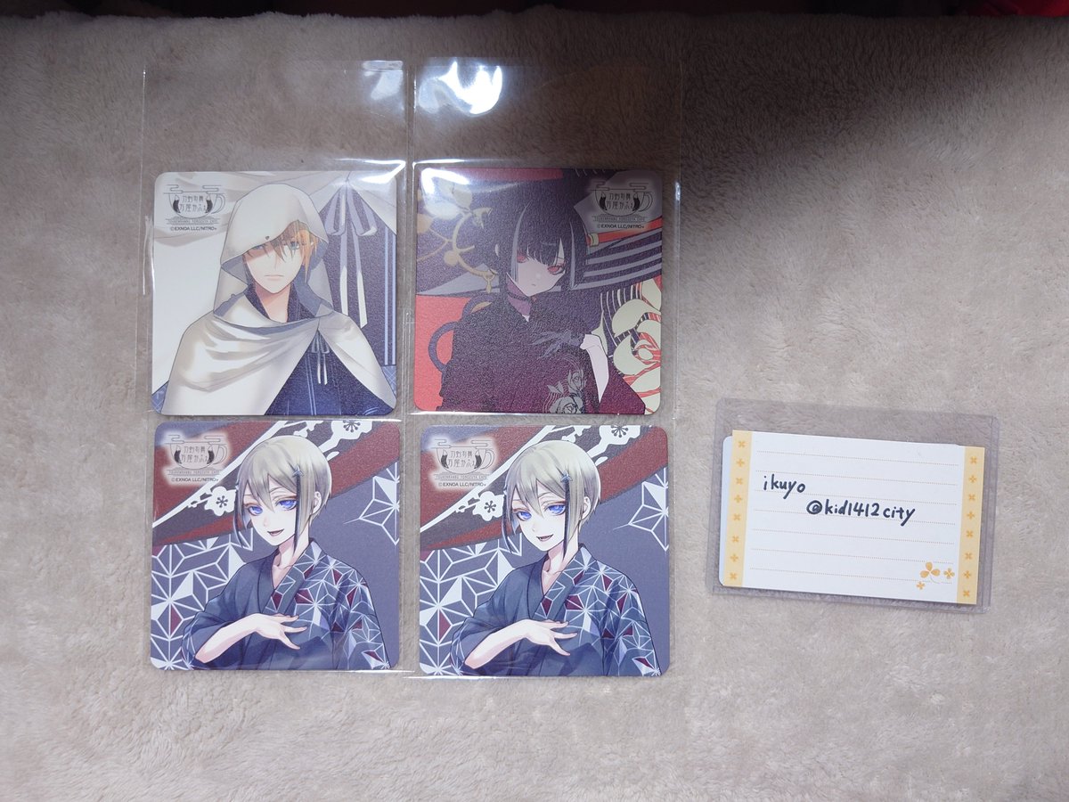 kid1412city's tweet photo. （交換、譲渡募集）刀剣乱舞　万屋かふぇ　万屋カフェ　軽装かふぇ
譲　コースター（後半）
☆山姥切、★京極、日向2
コースター（前半）
☆鶴丸、★大倶利伽羅、◯山鳥毛4、一期一振4、乱3
ステッカー（前半）
☆鶴丸2、★大倶利伽羅2、◯山鳥毛、乱
求　800円＋送料
☆は無印から2枚、★は無印から→ https://t.co/K6fVRKKfgZ