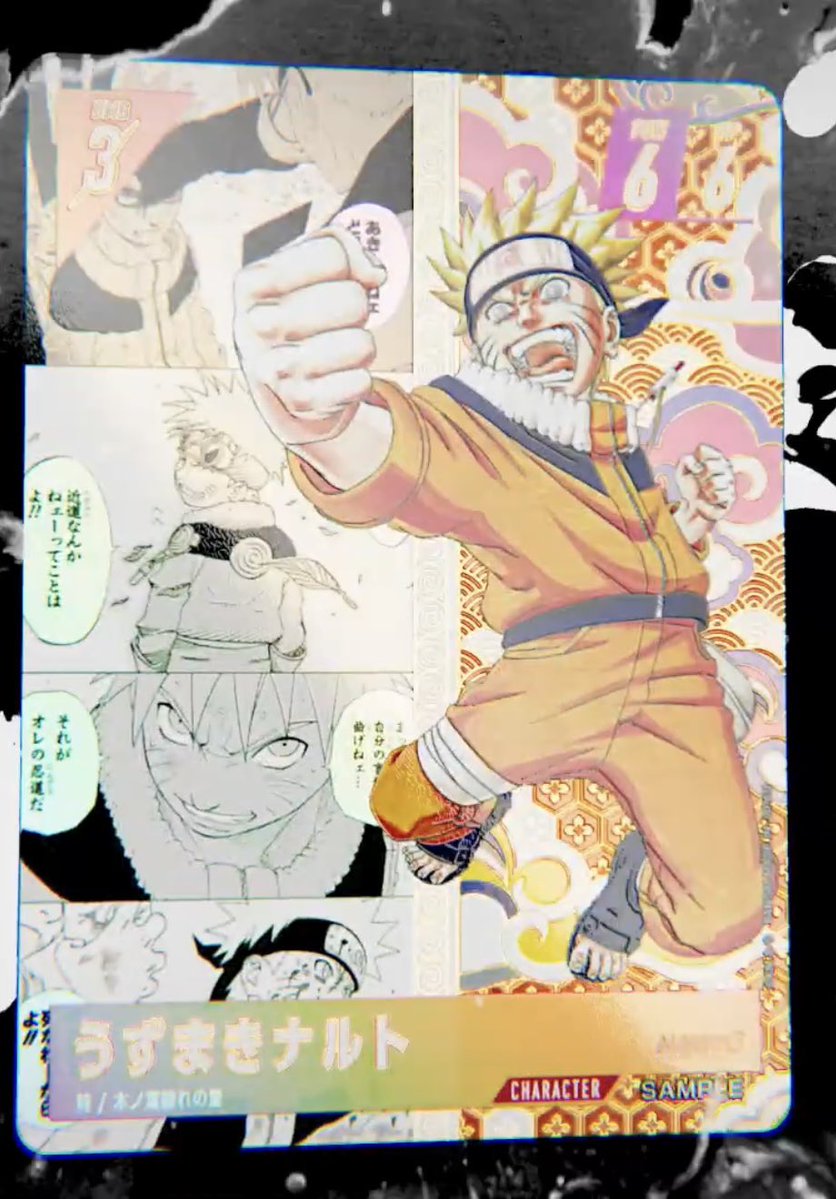 速報】NARUTOカードコミックパラレルレア封入🔥 🔥『NARUTOカード