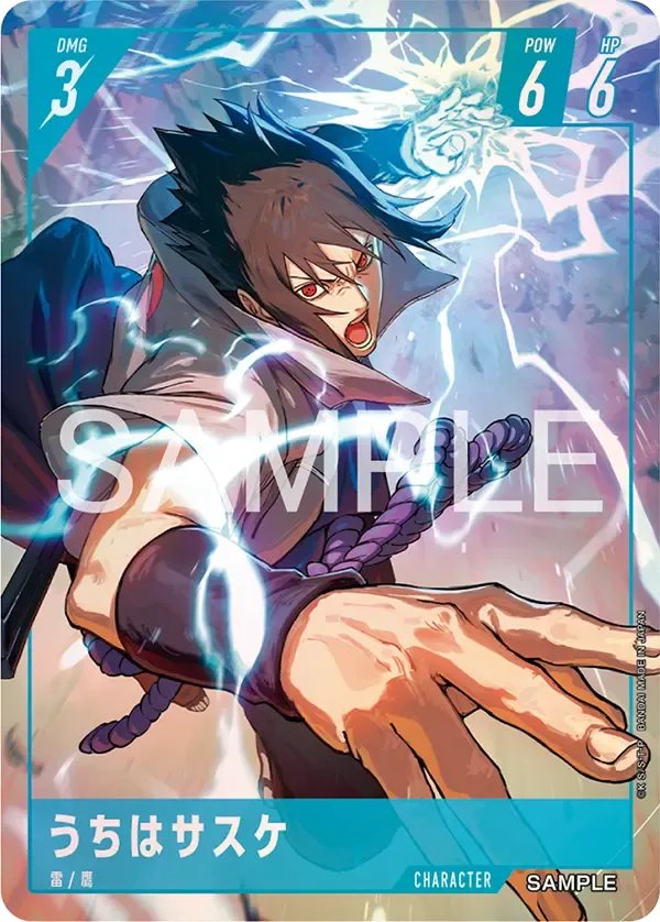 narutotcgnews's tweet photo. 【NARUTOカード 新カード情報】
新カード「うちはサスケ」公開！
漫画イラストの特別なレアリティのカードが登場！

新カードについてどう思いますか？
皆さんの感想をぜひ教えてください✨

#NARUTO #ナルトカード https://t.co/XpbQISTPtF