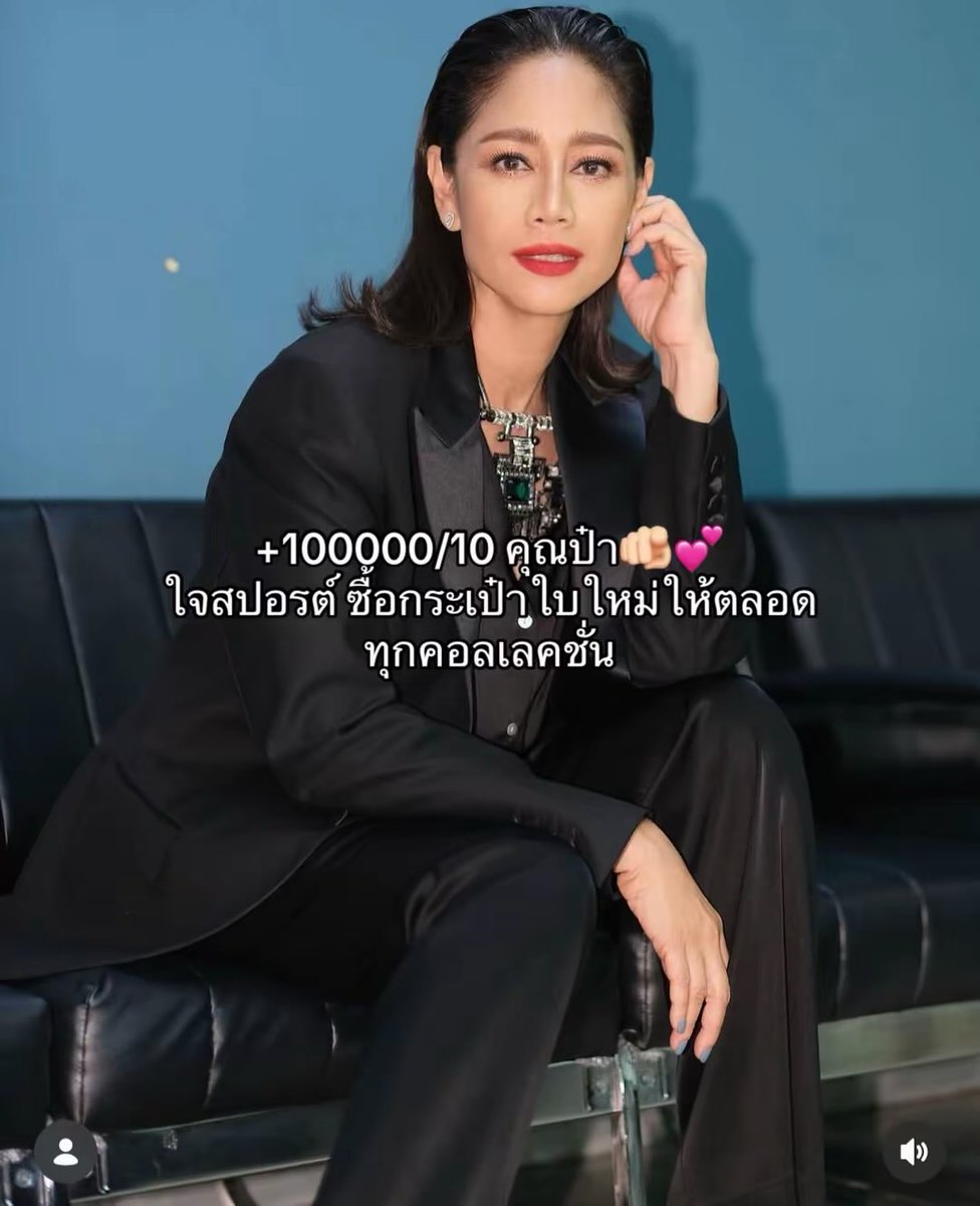 kwangtidaa's tweet photo. 🤭💖💫 #นกแหม่ม https://t.co/XhPa11Y4b9