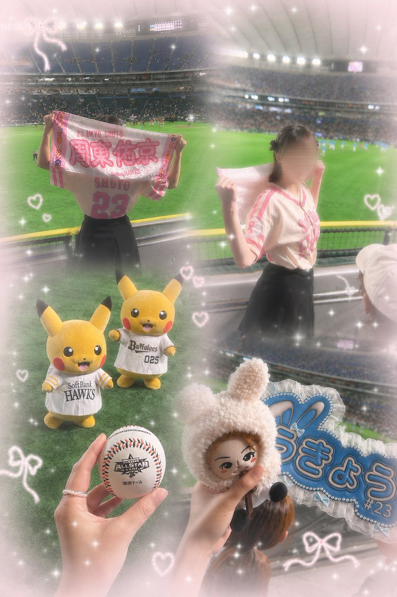base_zzz_ball's tweet photo. 2026.7.28🪽🫧
マイナビオールスターゲーム2026in東京ドーム⚾️

スターが沢山集まる中で、ホークスの選手たちの楽しそうに野球する姿がいっぱい見られた幸せだった🐰🤍
去年に引き続き今年も行けてよかった🥹
これから後半戦！優勝目指して頑張れー！

…ちゃっかり隣の方のホームランボールも📸笑 https://t.co/zSpjXXZoSO