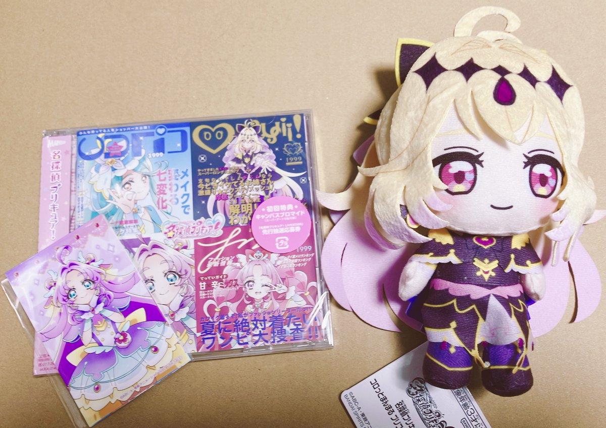 amadra123's tweet photo. マルシェとプリスト行くだけのつもりだったのに勢いで予定外のものまで買ってしまった…
プリキュア無限に供給あるから恐ろしい https://t.co/PSZujQSzil