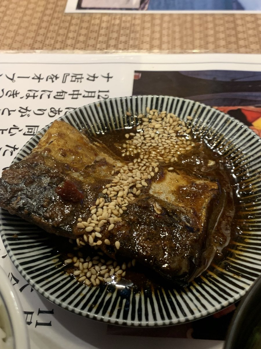 bboti02501's tweet photo. きつねさん。
ホルモン焼きうどんと名物セット(鯖糠炊き)
#ネトウヨ安寧 https://t.co/VQwDOiRxUj