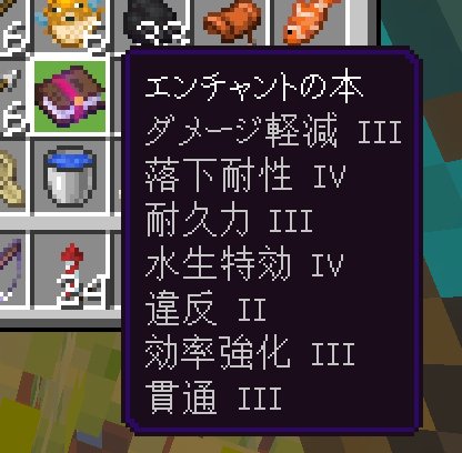 xh7x9's tweet photo. 釣りで出たやつなんかすごくてびっくりした笑 https://t.co/kA8QYbp156