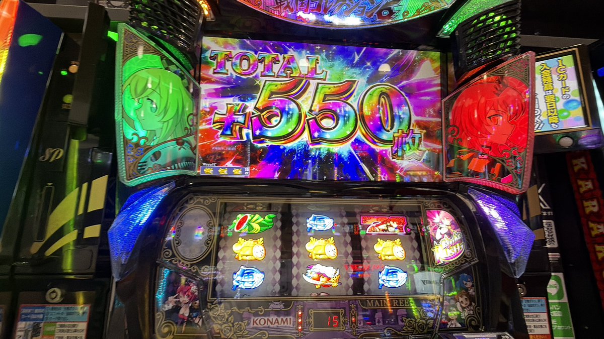 yukibonnosuke's tweet photo. キタキタキタキタ https://t.co/Uy5Y5Z4Chd