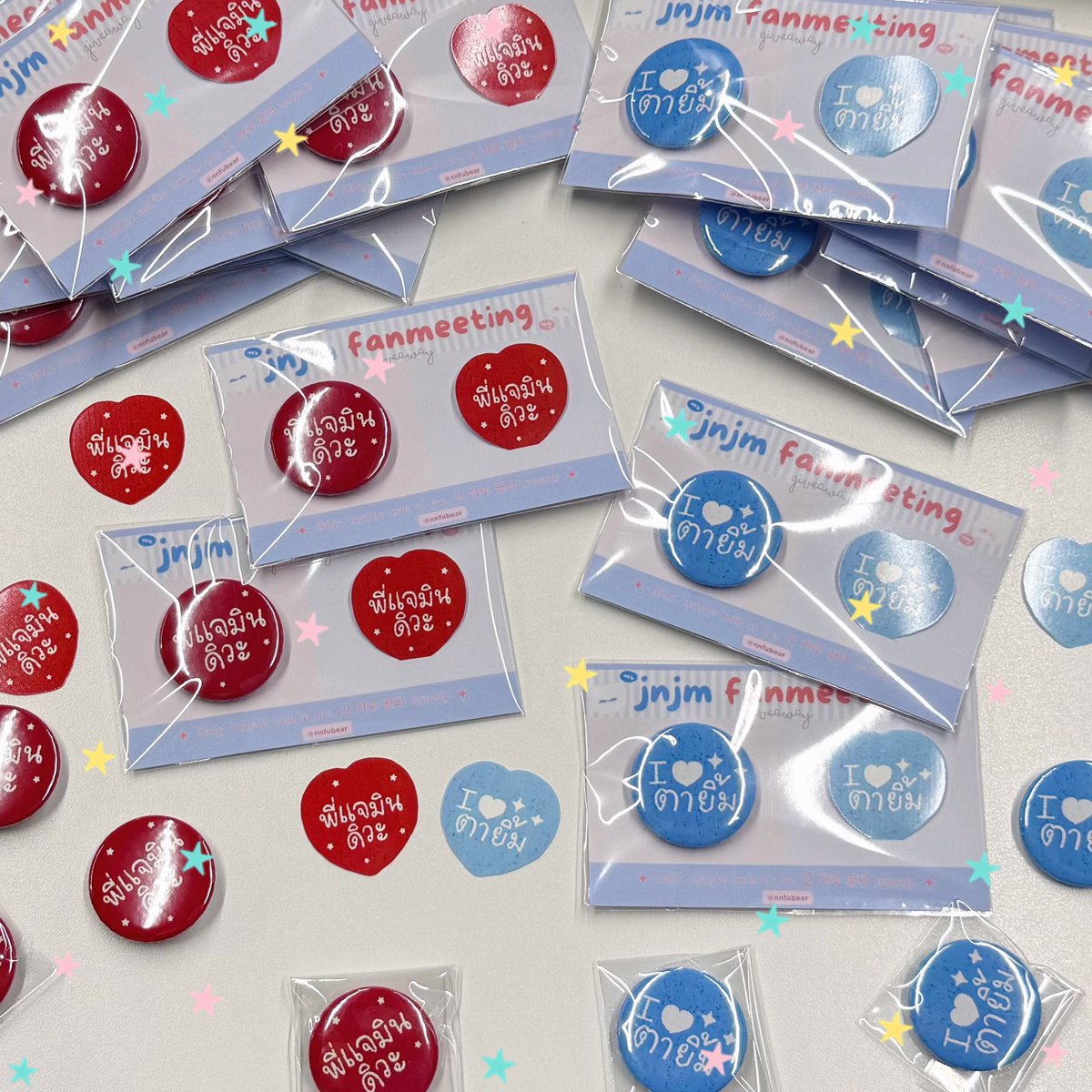 nnfubear's tweet photo. ₊‧ preview 𖧧 ࣪ 

✿ giveaway jnjm fanmeeting ʚ*𓐄🐰🐶◝꒱

 — jaemin set (🐰) or jeno set (🐶)
: brooch &amp; sticker

♡ special ; ( 🐰🐻 ) ( 🐶🐻 )

— for 'jaemchan &amp; nohyuck' shipper
: keyring &amp; sticker

#NCTJNJM_FANMEETING_TOUR
#NCTJNJM_FANMEETING_TOUR_DUALITY https://t.co/7ldGuNs0V7