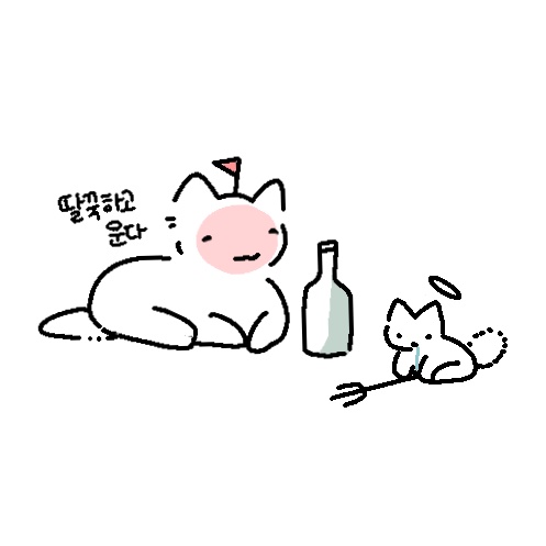 a1ftaer's tweet photo. 냐 https://t.co/5jXXMENZj2