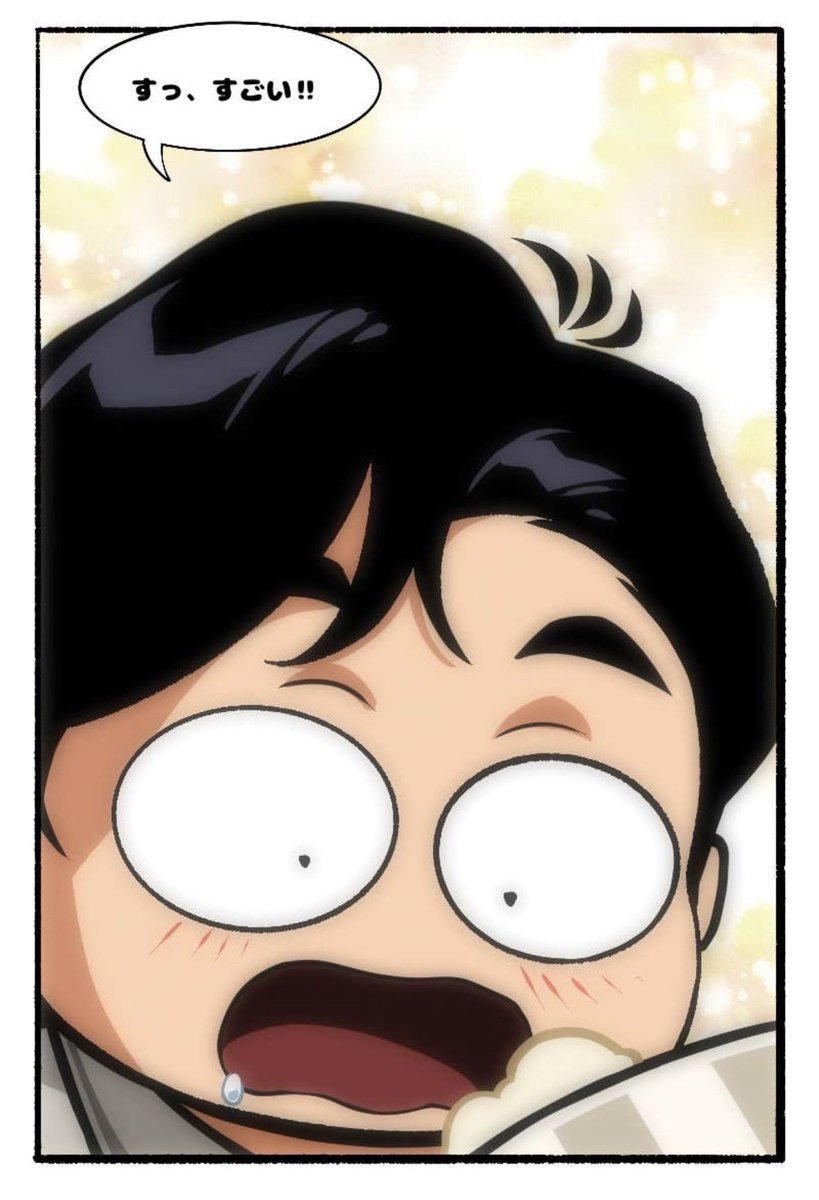 「仮面アメリカ」 公式アカウント tweet media