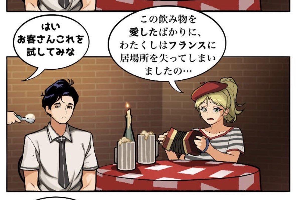 「仮面アメリカ」 公式アカウント tweet media
