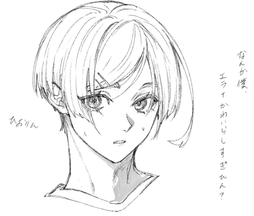 bbnb_bbnb1457's tweet photo. https://t.co/5L7DOu1woA
