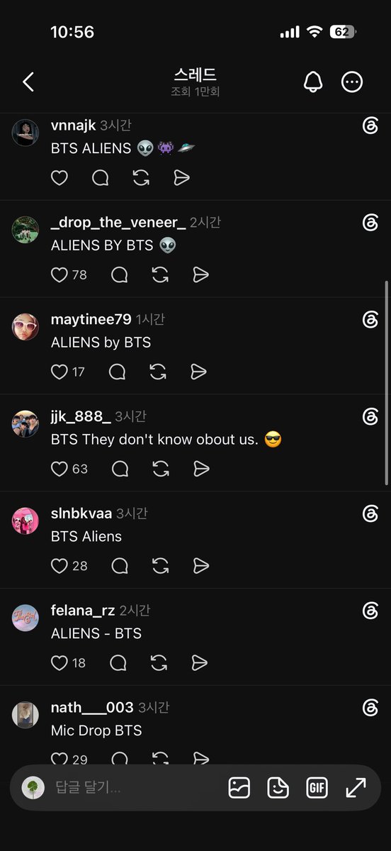 heun0613bts's tweet photo. 쓰레드에 글앰이가 최근 샤잠 한곡 뭐냐고 올린글에 

우리 아미들 ㅋㅋㅋㅋㅋㅋ 진짜 이럴땐 같은편인게
너무 다행임ㅋ⫬ㅋ⫬ㅋ⫬ㅋ⫬ㅋ⫬ㅋ⫬ㅋ⫬ㅋ⫬ㅋ⫬ㅋ⫬ㅋ⫬ㅋ⫬ㅋ⫬ㅋ⫬ㅋ⫬ㅋ⫬ㅋ⫬ㅋ⫬ㅋ⫬ㅋ⫬ㅋ⫬ㅋ⫬ㅋ⫬ㅋ⫬ㅋ⫬ㅋ⫬ㅋ⫬ㅋ⫬ㅋ⫬ㅋ⫬ㅋ⫬ㅋ⫬ㅋ⫬ㅋ⫬ㅋ⫬ㅋ⫬ㅋ⫬ㅋ⫬ㅋ⫬ㅋ⫬ㅋ⫬ https://t.co/JumEosZgNt