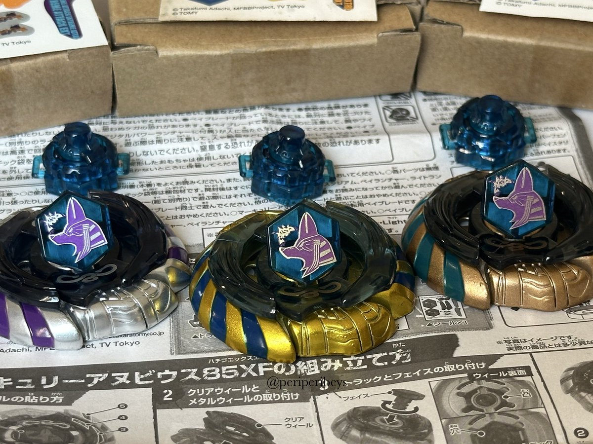 periperibeys's tweet photo. COMPLETE G1 MERCURY ANUBIS 85XF SET 🥇🥈🥉

#beyblade #beyblademetalfight #mfb https://t.co/YmxP37Qfxj
