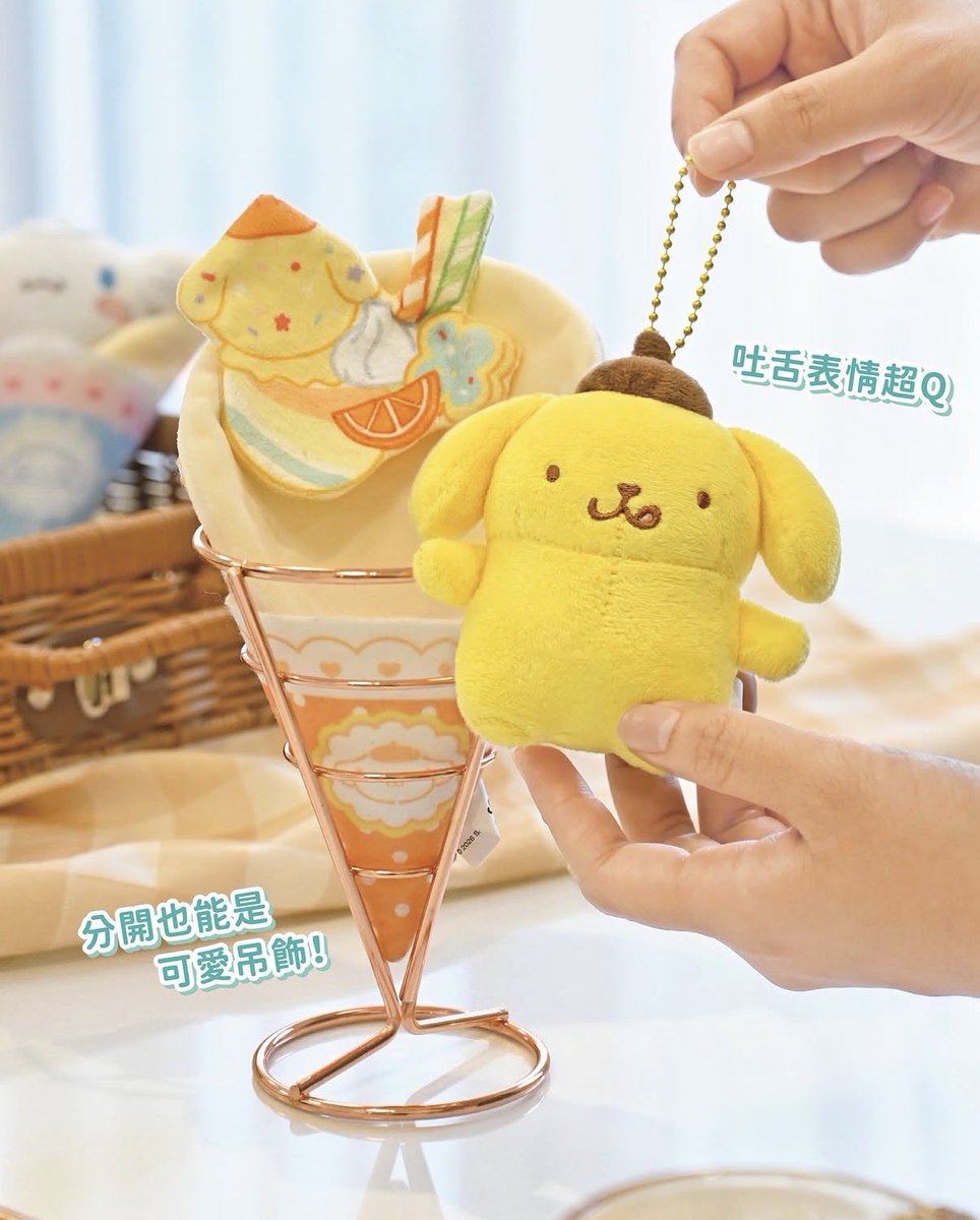 sanrio_fan_jp's tweet photo. 【海外最新グッズ】🇹🇼台湾の「KHTOY」から、楽しすぎるサンリオ新作「可麗餅系列盲盒（クレープシリーズ ブラインドボックス）」が登場しました！

なんとこちら、ただのマスコットではなく「自分でパーツを組み立ててクレープを完成させる」という体験型のブラインドボックス仕様になっています型仕様になっています🍓✨

【セット内容のパーツ構成】
・三麗鷗明星玩偶（サンリオキャラクターぬいぐるみ）
・餅皮（クレープ生地）
・内餡配料（トッピングクリーム・フルーツなどのパーツ）
・包裝（キャラクターデザインのクレープ紙ケース）

【ラインナップ（全6種）】
・Hello Kitty（ハローキティ）
・美樂蒂（マイメロディ）
・庫洛米（クロミ）
・大耳狗喜拿（シナモロール）
・布丁狗（ポムポムプリン）
・人魚漢頓（ハンギョドン）

マスコット単体にはボールチェーンが付いているので、クレープから取り出してバッグチャームとして持ち歩くことも可能。現地では7月31日（金）より旗艦店にて発売開始となります。

#サンリオグッズ #KHTOY #ブラインドボックス