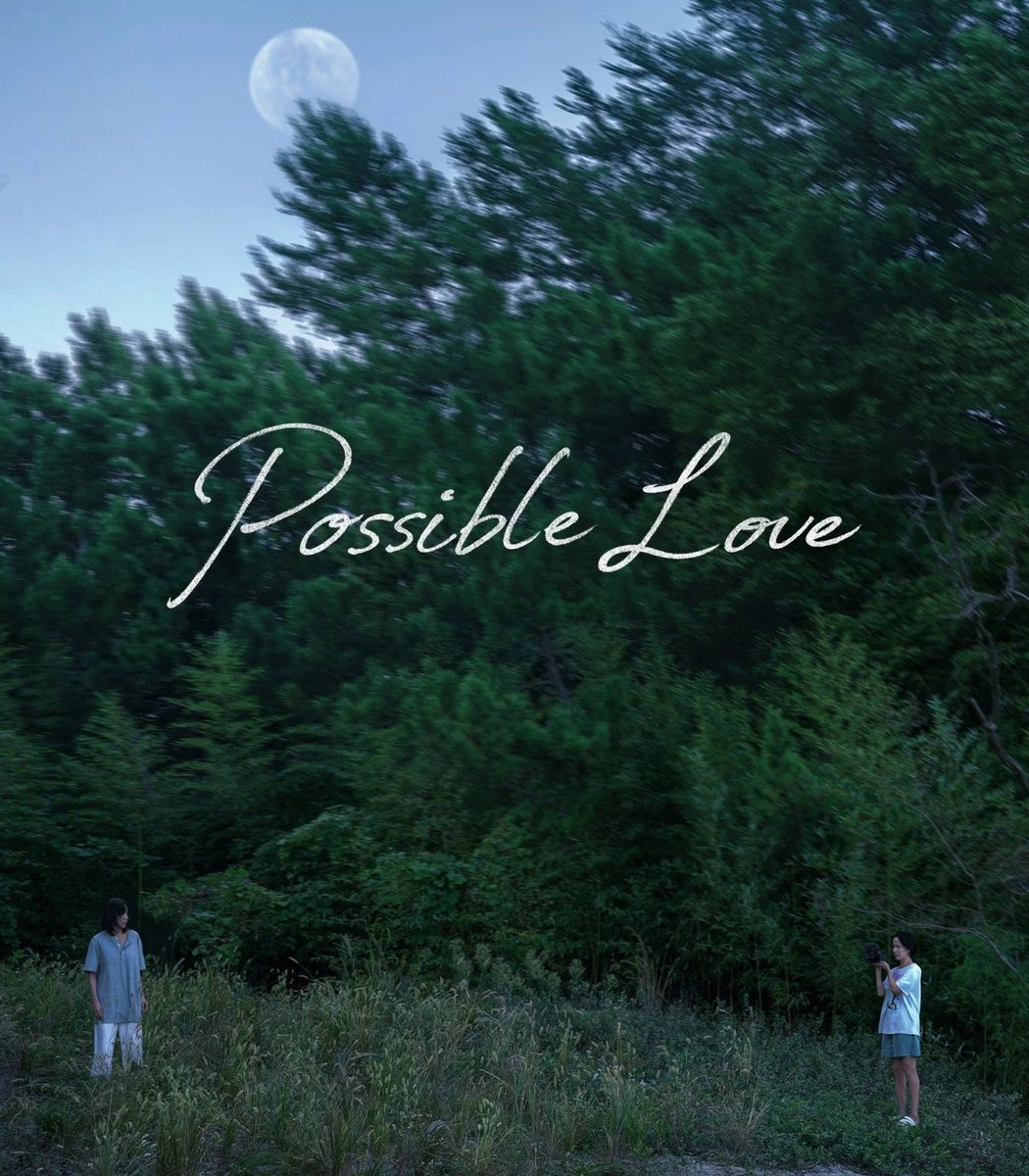 letterboxd's tweet photo. Lee Chang-dong's Possible Love will be released in theatres on October 23 and streaming on Netflix on November 6 💙

The film will have its world premiere at the Venice Film Festival and its North American premiere at TIFF. Add to your watchlist ➡️ https://t.co/kCYyT6jhwY https://t.co/PEsBus7Nve