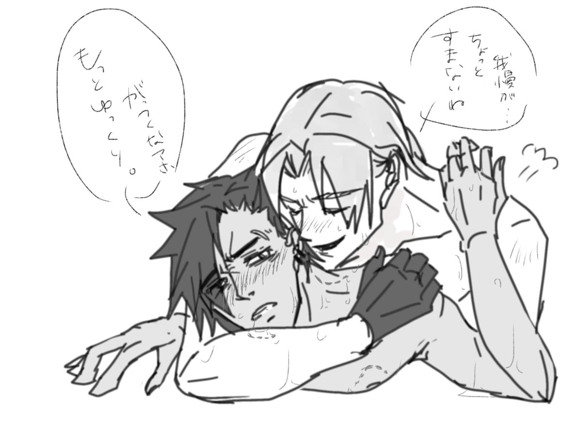 mame_tetsu's tweet photo. @Naisinpu 教えられているかちょっと怪しい🤨 https://t.co/WYYMw6jHw1