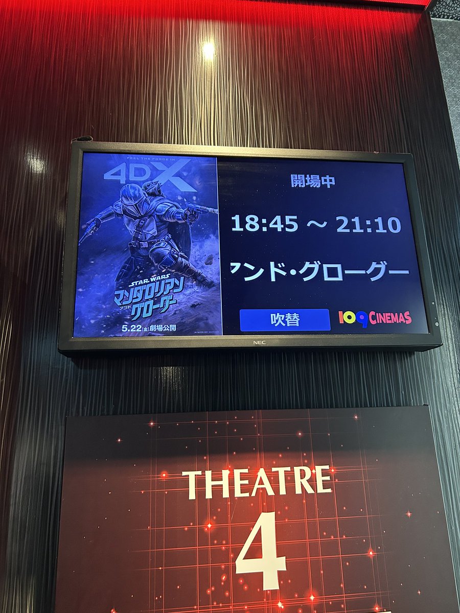 *ちか* tweet media