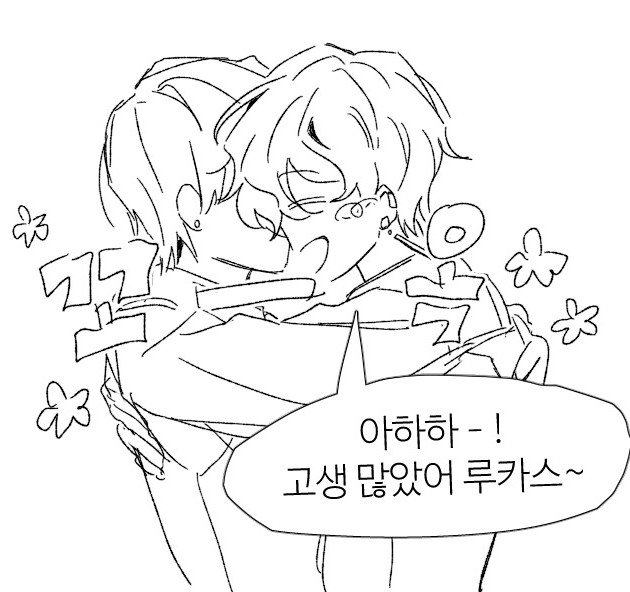m1n848's tweet photo. 그려둔 건 한참 전인데 요즘 최신화 흐름이 얘들아화자좀안아주라의 연속이라 언제 올려도 이상하지 않은 기이한 상황 https://t.co/xHttnMSsWR