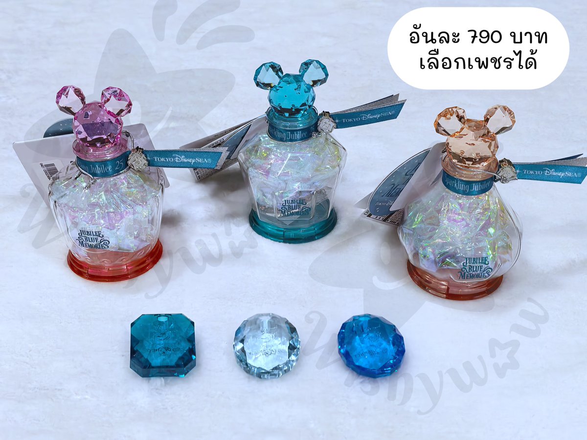 WishyWow's tweet photo. 💛สินค้าพร้อมส่ง💛

💰ราคาตามในภาพ
📫ส่งฟรี EMS
🎁นัดรับเมกาบางนา

💌สอบถาม/สั่งซื้อ DM หรือ แอดไลน์ @wishywow ได้เลยค่ะ

#ตลาดนัดดิสนีย์ #ตลาดนัดDisney #WishyWowพร้อมส่ง https://t.co/cqs4ANM4H6