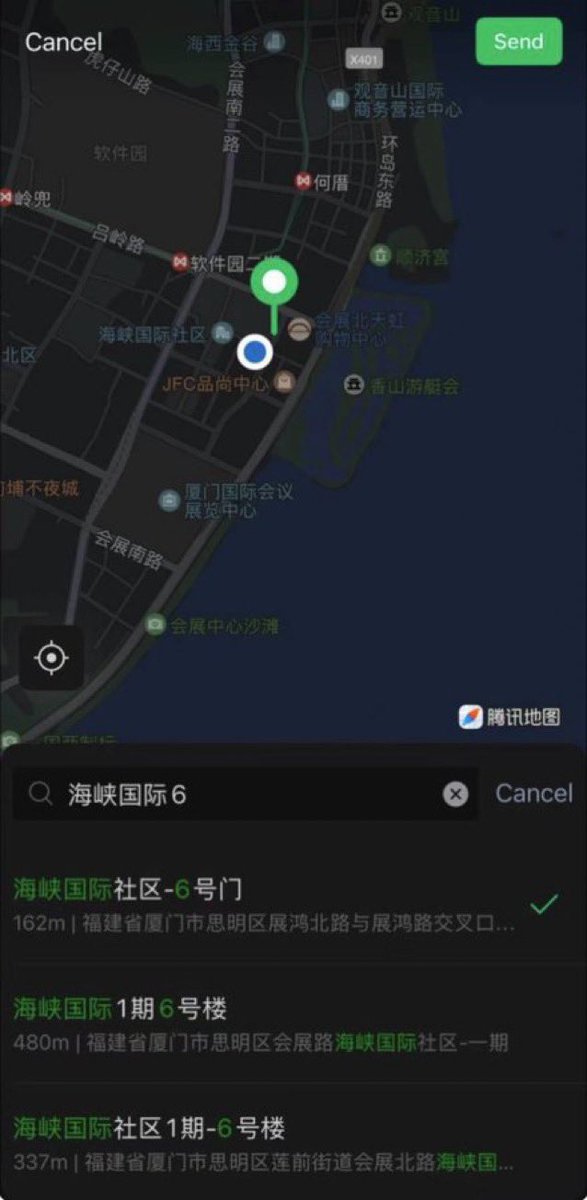 wacotx254's tweet photo. 是厦门啊啊  #厦门 https://t.co/jfSLtE30cW