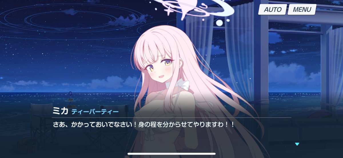 7Ayame_Daisuki's tweet photo. バカみてえに笑った https://t.co/GBrGV5Hzyg