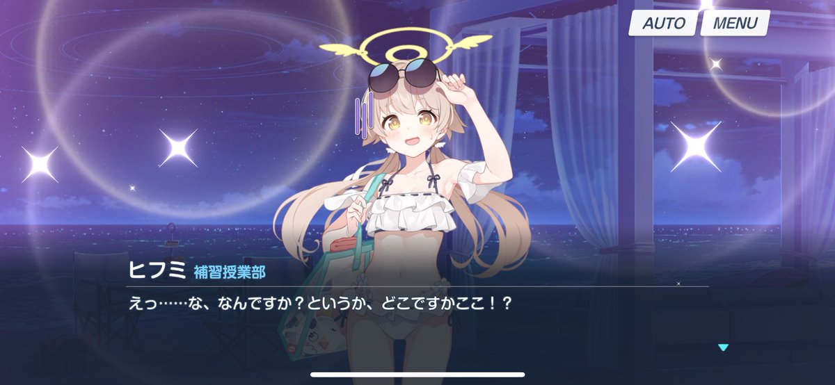 7Ayame_Daisuki's tweet photo. バカみてえに笑った https://t.co/GBrGV5Hzyg