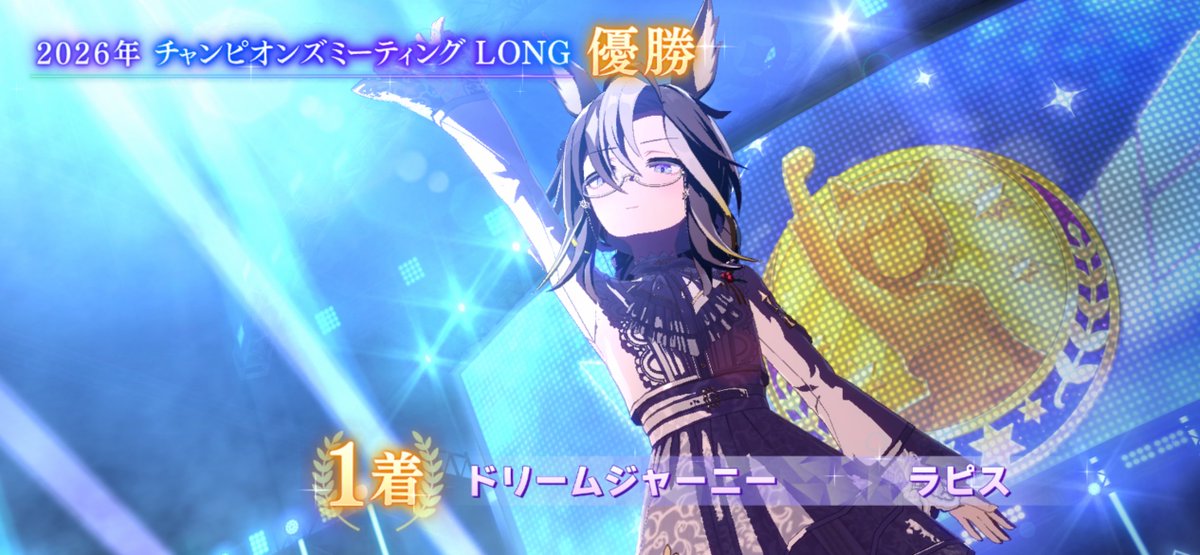 ラピス (@lapis_madoi) / X