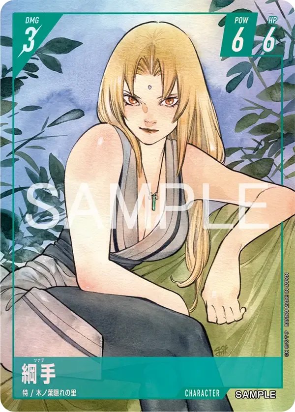 narutotcgnews's tweet photo. 【NARUTOカード 新カード情報】
新カード「春野サクラ、綱手、うずまきボルト」公開！
漫画イラストの特別なレアリティのカードが登場！

新カードについてどう思いますか？
皆さんの感想をぜひ教えてください✨

#NARUTO #ナルトカード https://t.co/88feNm85K3